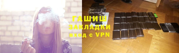 mdpv Баксан