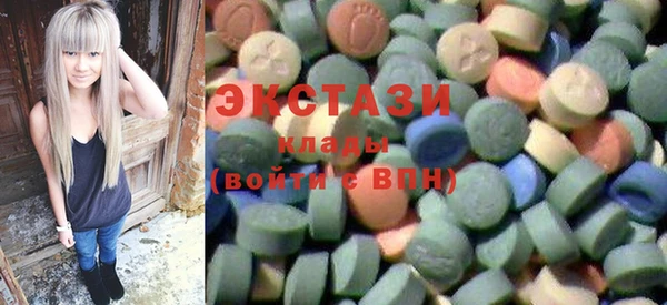 винт Богданович